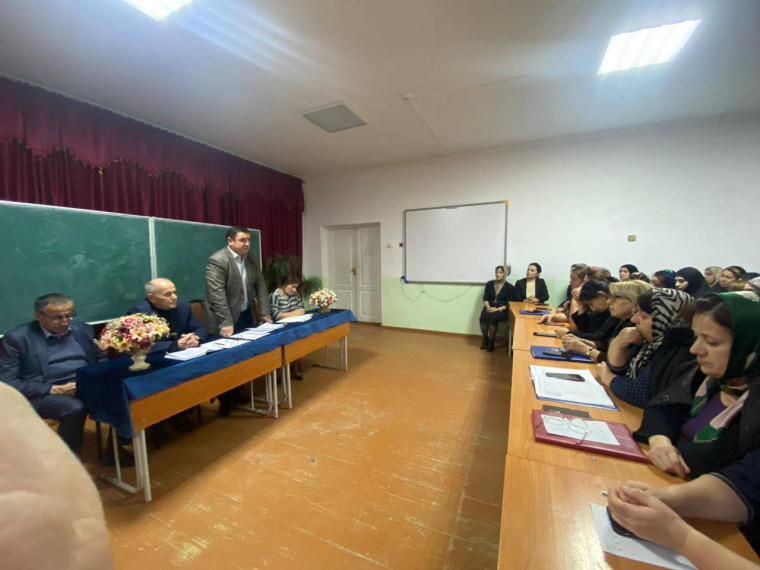 Общешкольное родительское собрание..