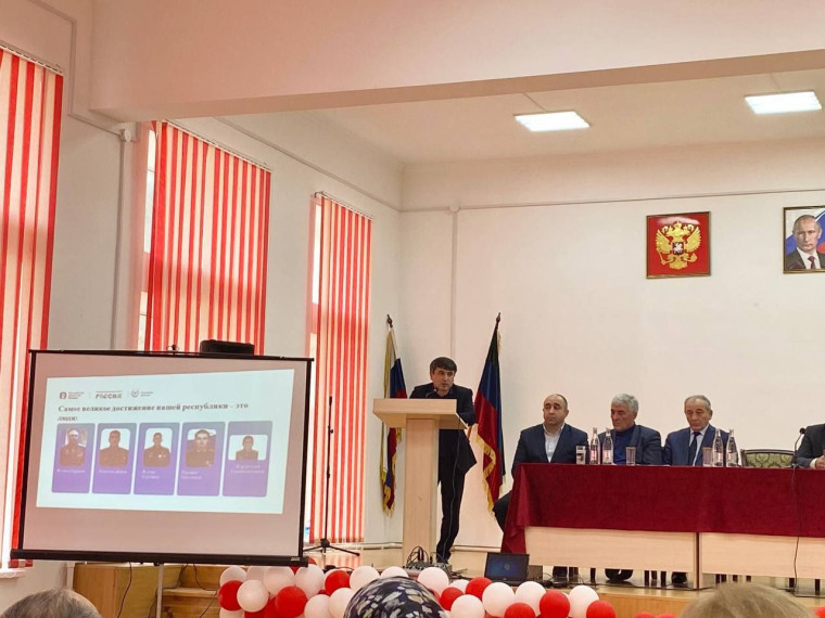 В Хучнинском лицее № 1 прошла лекция в рамках мероприятий Российского общества «Знание» и Международной выставки «Россия».