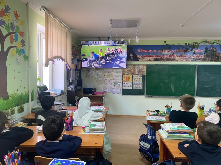 Международный день людей с ограниченными возможностями.